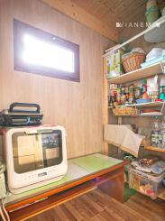 Rekreačná chata s nádherným výhľadom - Lednické Rovne,Púchov