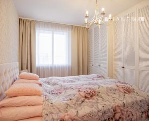 IBA U NÁS! Byt bez starostí – komplet zariadený, Trnava