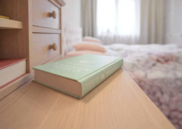 IBA U NÁS! Byt bez starostí – komplet zariadený, Trnava