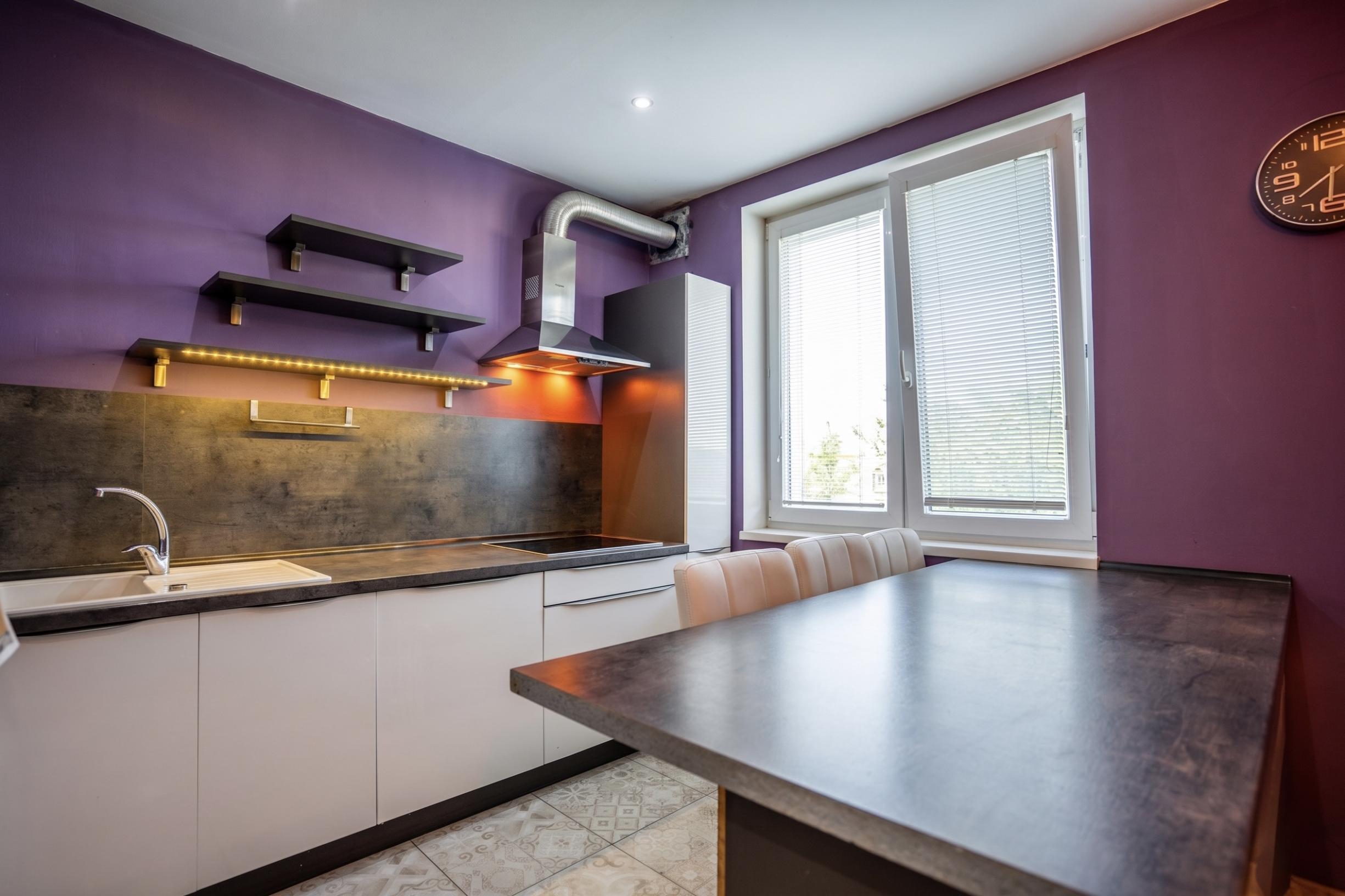 🌞 Priestranný 3-izbový byt | Sihoť, Trenčín | 81 m² 🏡